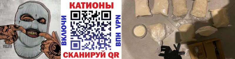 Купить Марихуана  Меф мяу мяу  Cocaine  ГАШИШ  Морозовск