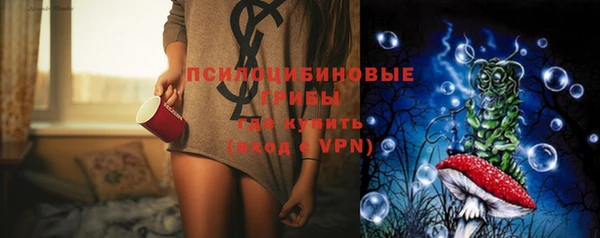 MDMA Premium VHQ Гусь-Хрустальный