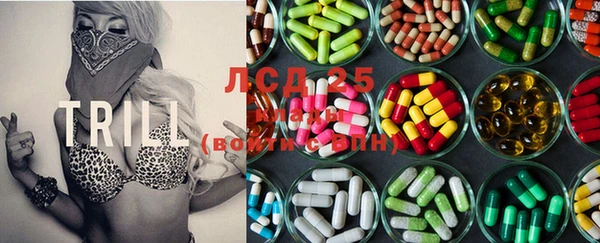 MDMA Premium VHQ Гусь-Хрустальный