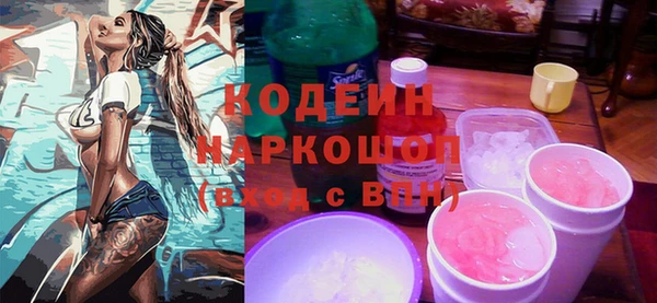 меф Дмитриев