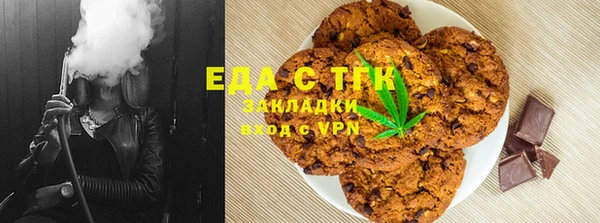 MDMA Premium VHQ Гусь-Хрустальный