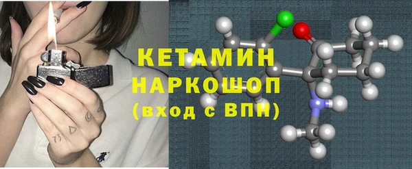 MDMA Premium VHQ Гусь-Хрустальный