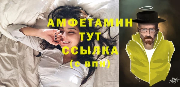 mix Дмитровск
