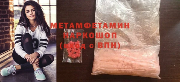 гашик Дмитров