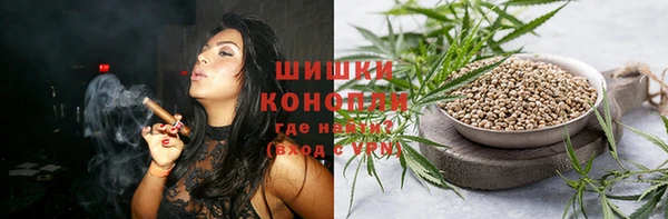 MDMA Premium VHQ Гусь-Хрустальный